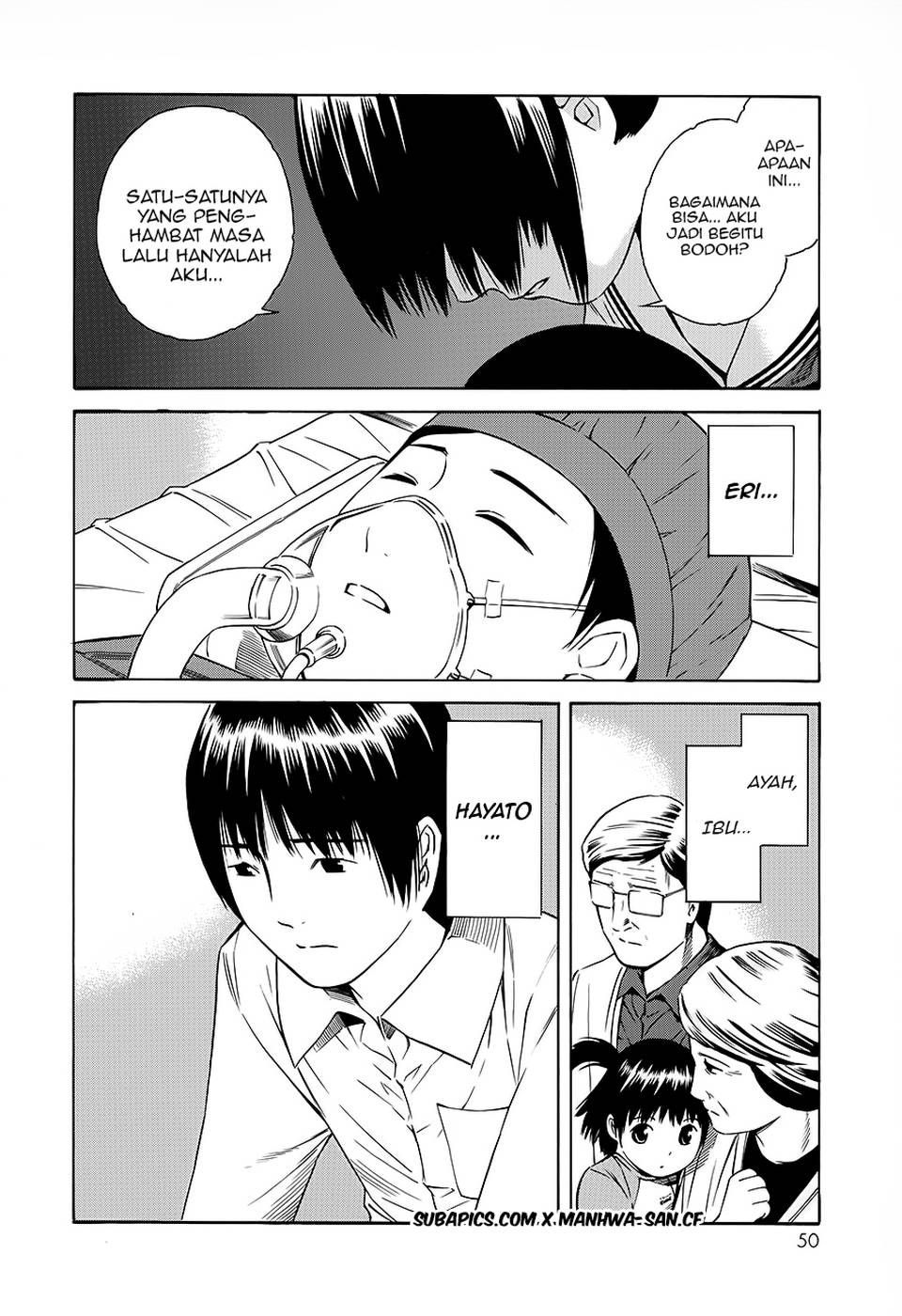 Tsurebito (Companion) Chapter 19 Gambar 18