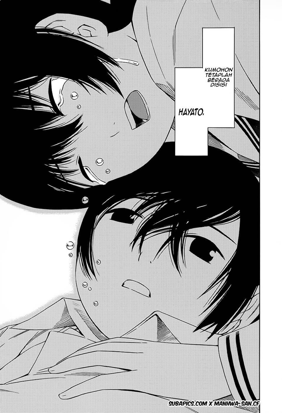 Tsurebito (Companion) Chapter 19 Gambar 21