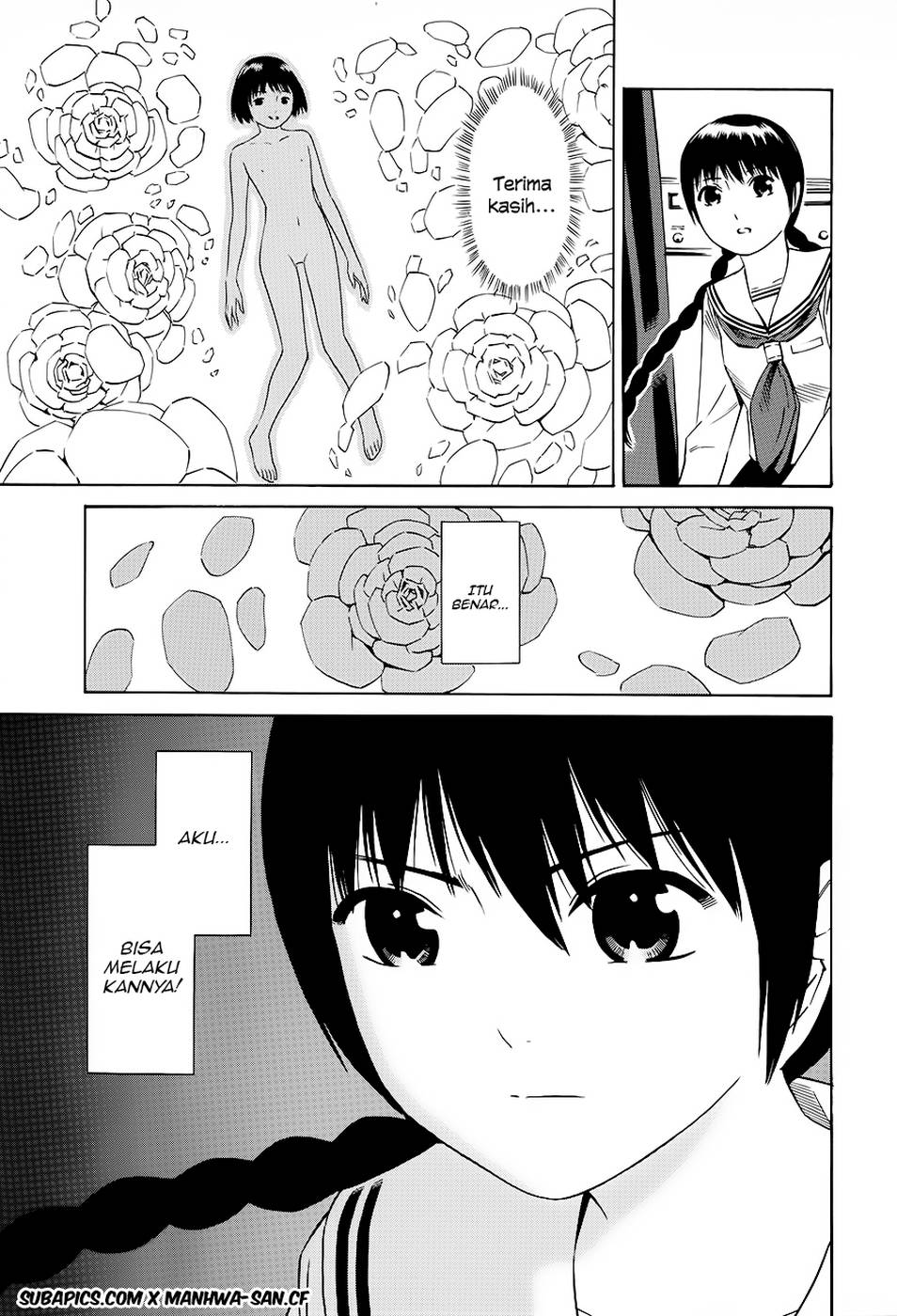 Tsurebito (Companion) Chapter 19 Gambar 23