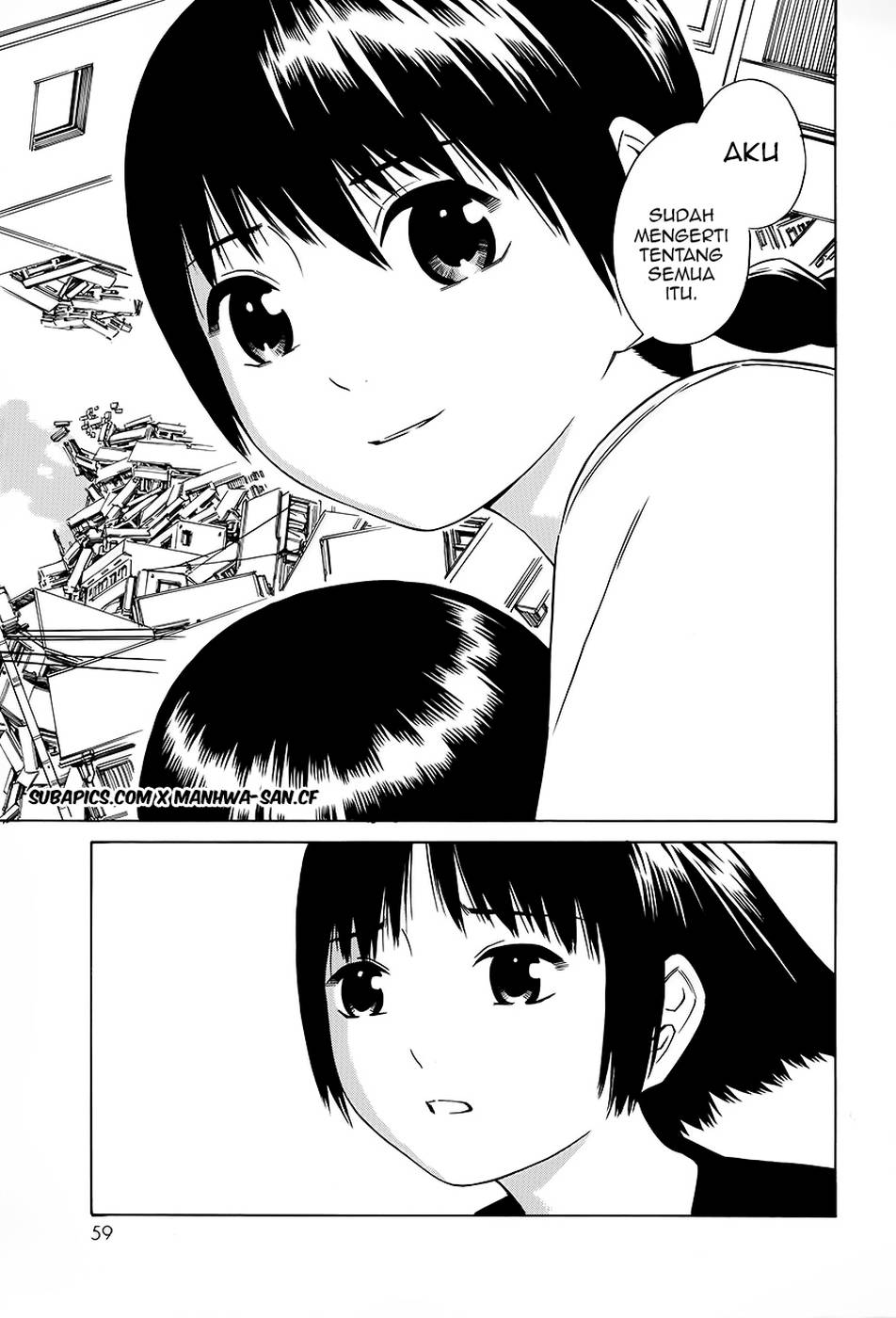 Tsurebito (Companion) Chapter 19 Gambar 26