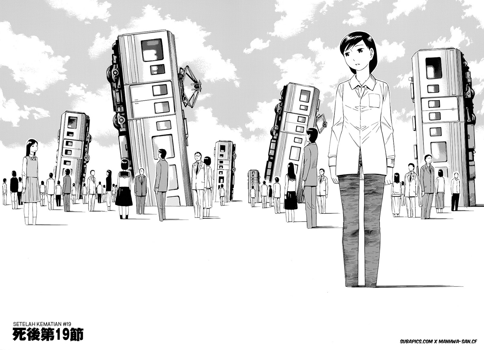 Tsurebito (Companion) Chapter 19 Gambar 3