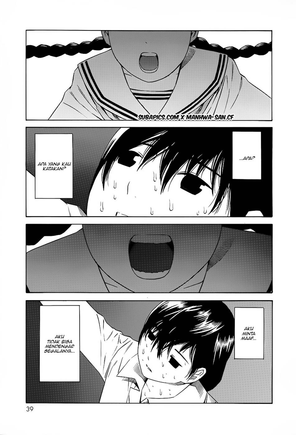 Tsurebito (Companion) Chapter 19 Gambar 7