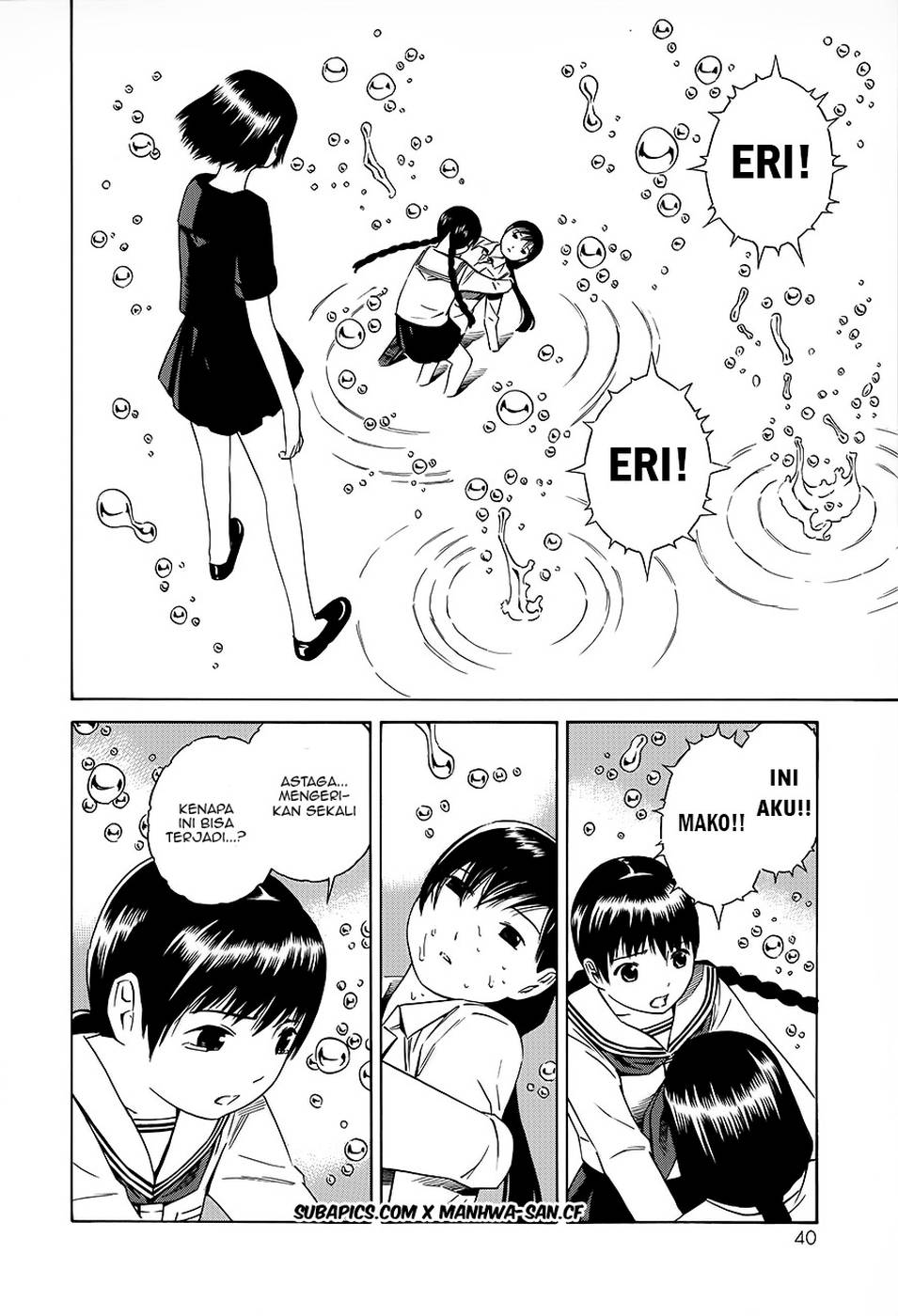 Tsurebito (Companion) Chapter 19 Gambar 8