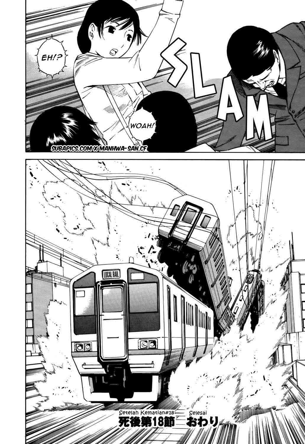 Tsurebito (Companion) Chapter 18 Gambar 32