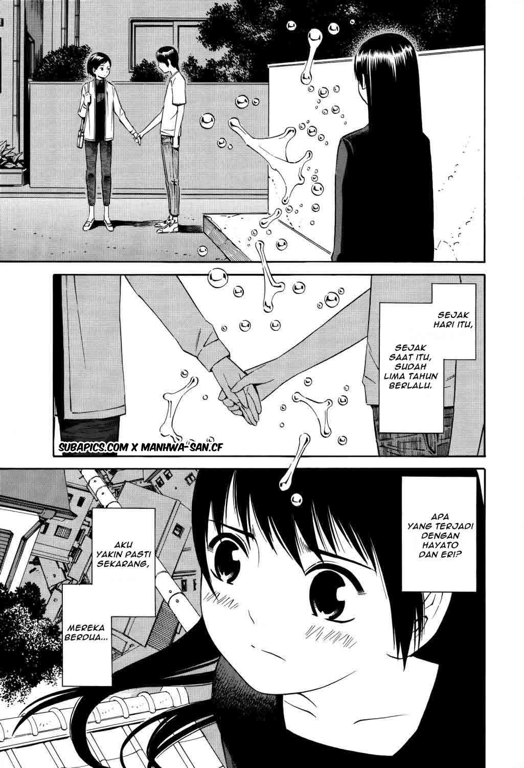 Tsurebito (Companion) Chapter 18 Gambar 5