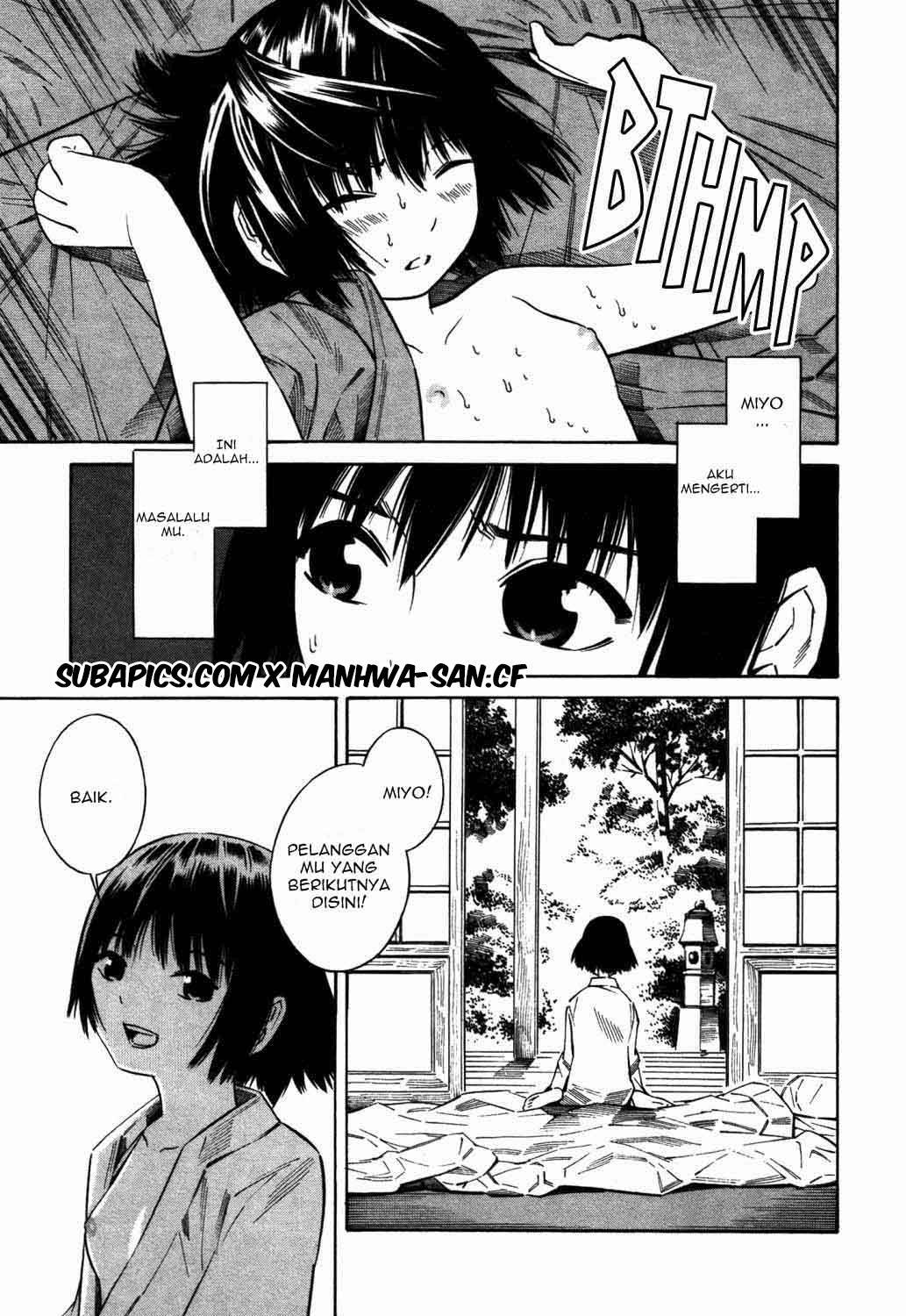 Tsurebito (Companion) Chapter 17 Gambar 11