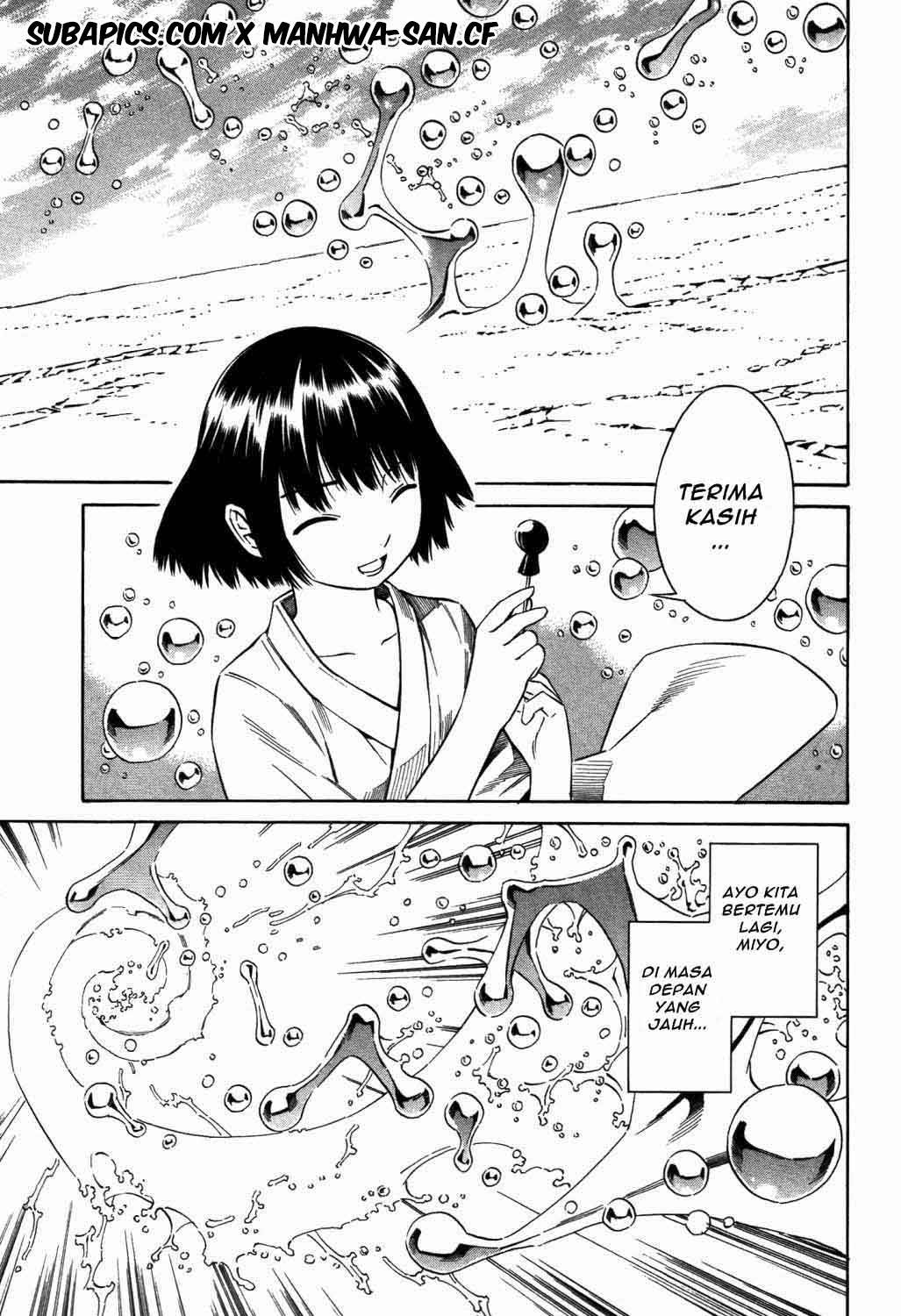 Tsurebito (Companion) Chapter 17 Gambar 25