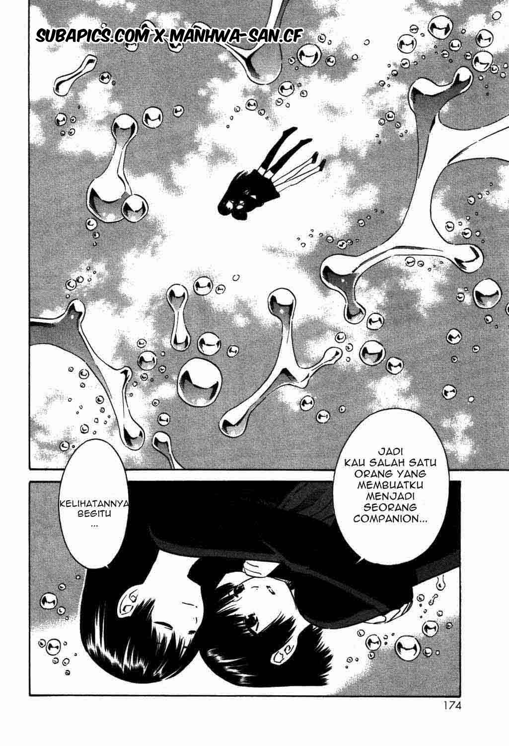 Tsurebito (Companion) Chapter 17 Gambar 26