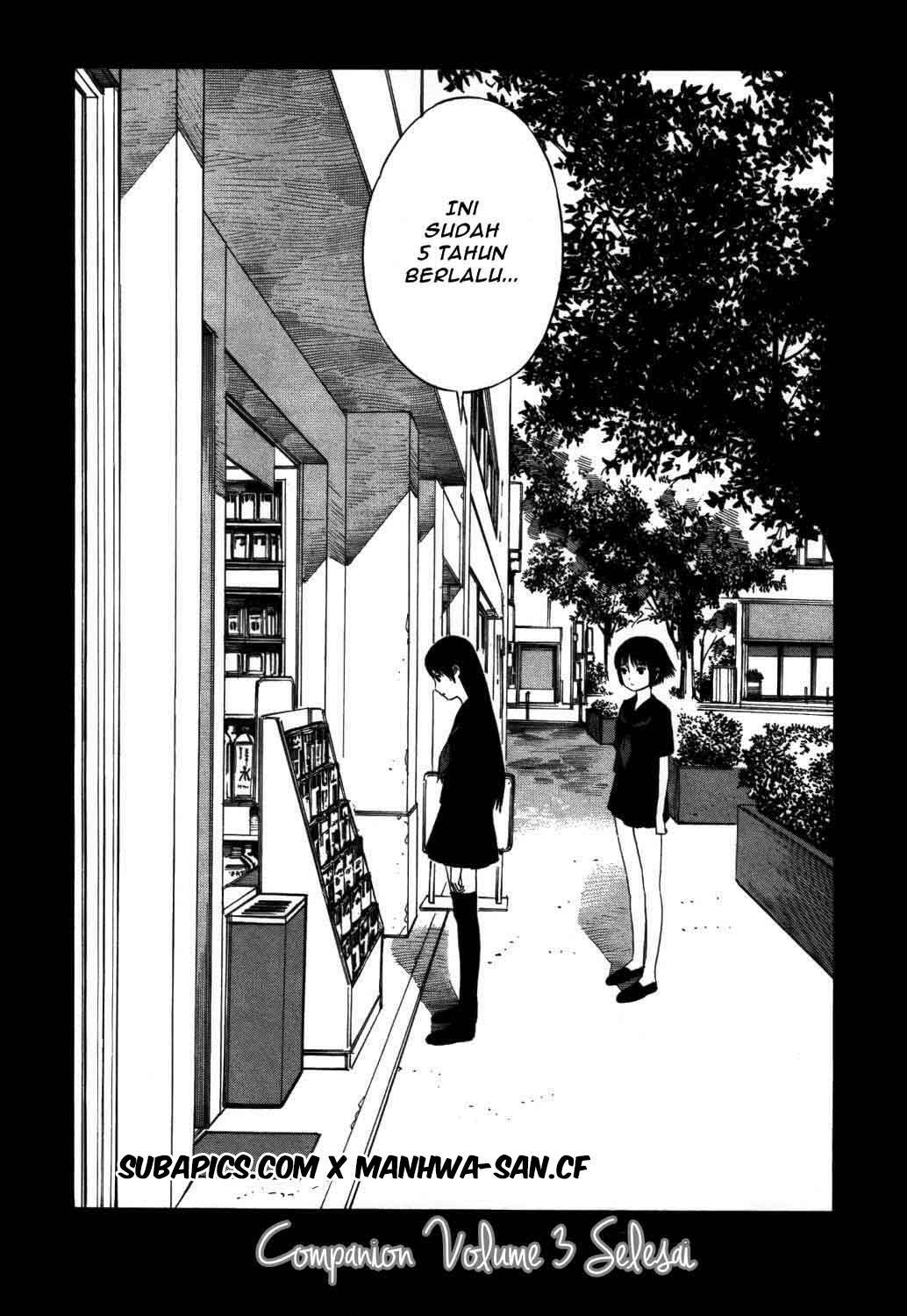 Tsurebito (Companion) Chapter 17 Gambar 32