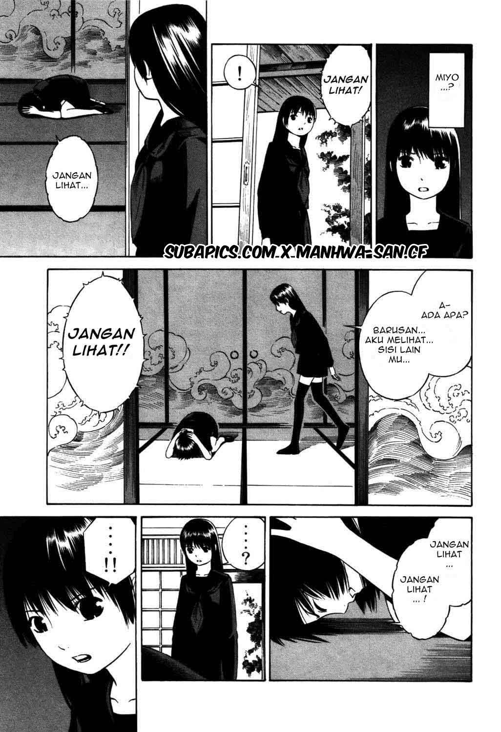 Tsurebito (Companion) Chapter 17 Gambar 7