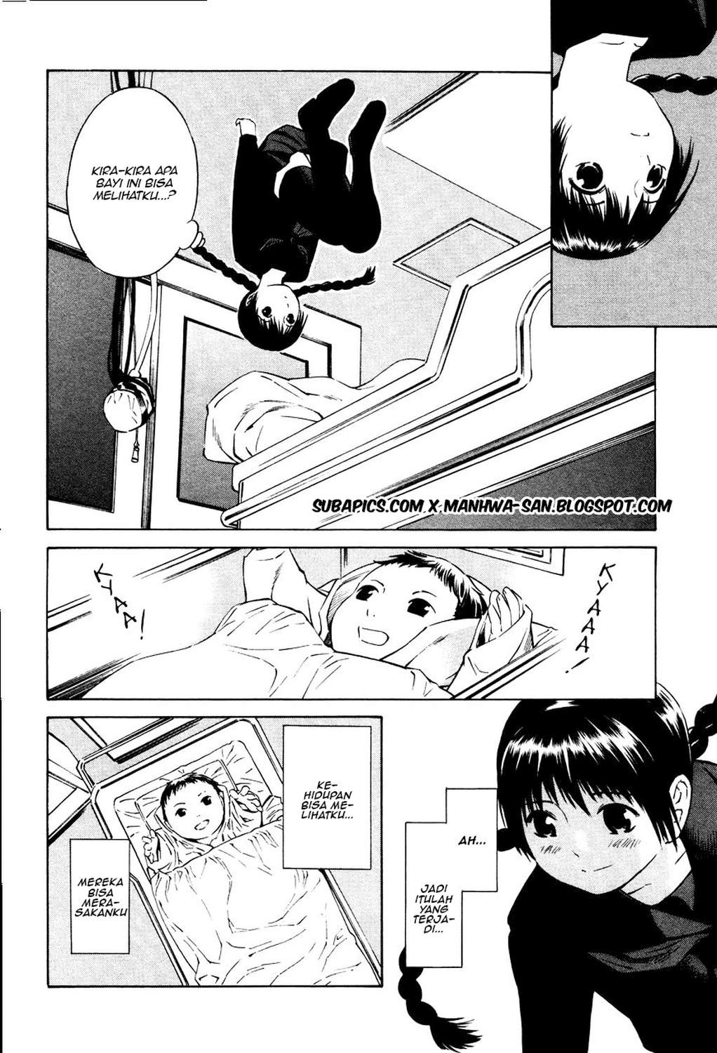 Tsurebito (Companion) Chapter 15 Gambar 22