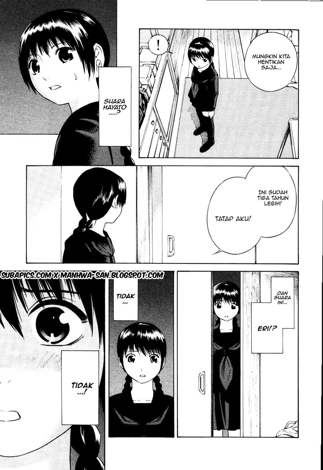 Tsurebito (Companion) Chapter 15 Gambar 25