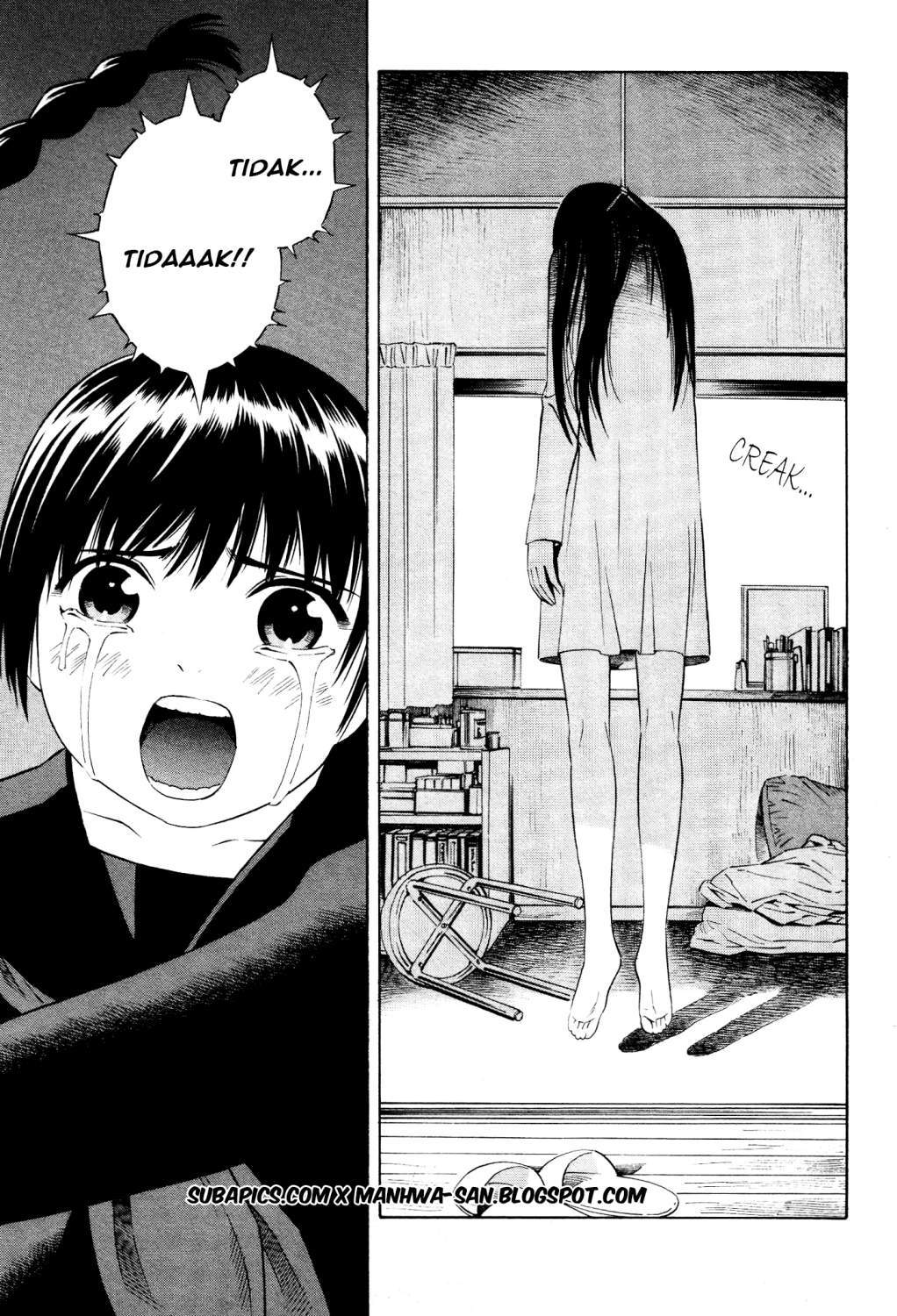 Tsurebito (Companion) Chapter 14 Gambar 12