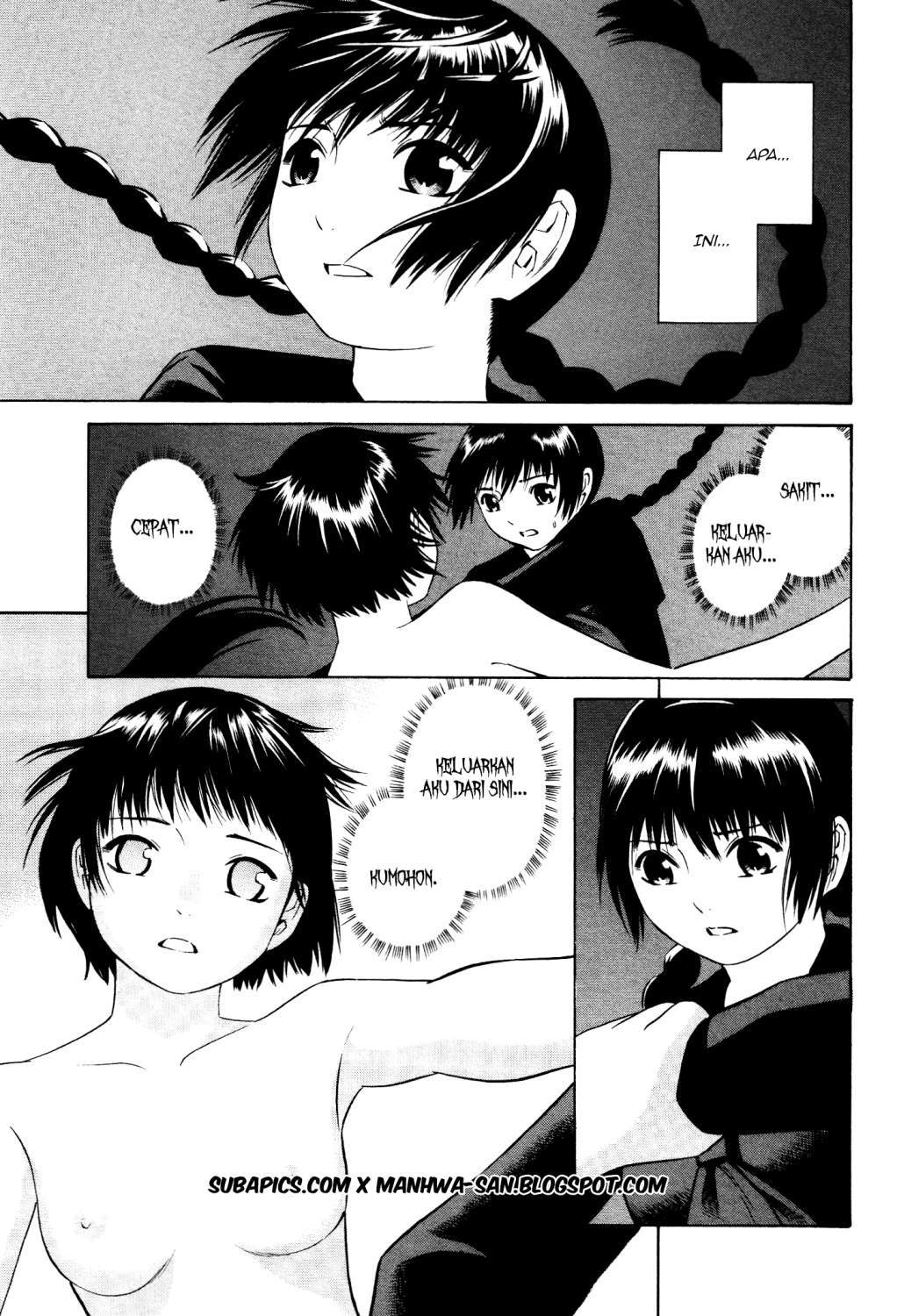 Tsurebito (Companion) Chapter 14 Gambar 16