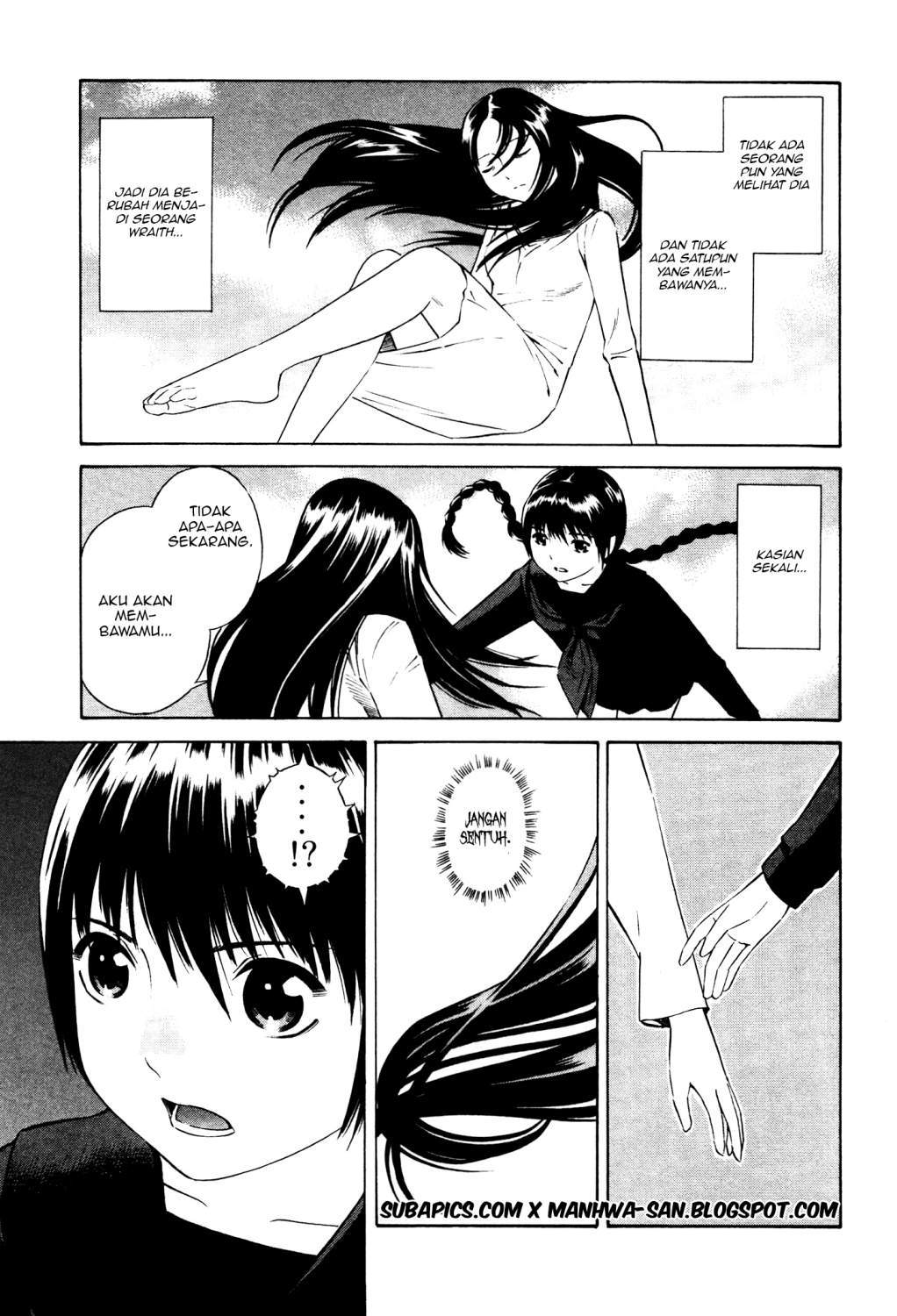 Tsurebito (Companion) Chapter 14 Gambar 6