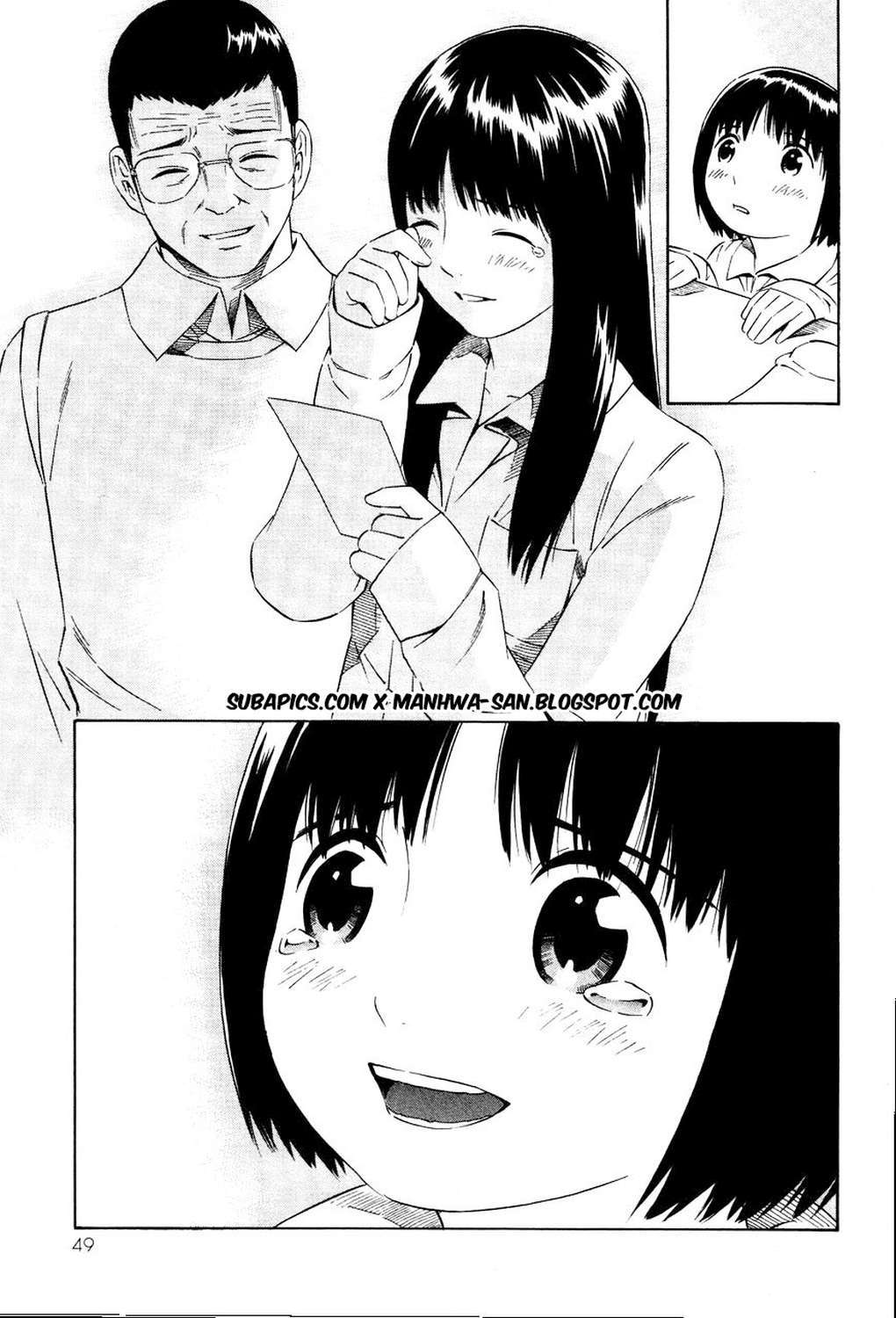 Tsurebito (Companion) Chapter 13 Gambar 18