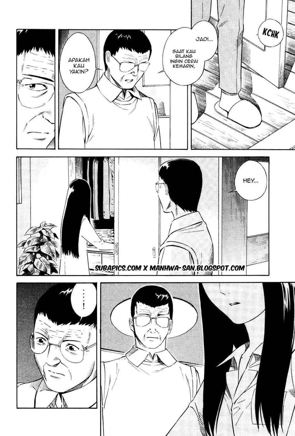 Tsurebito (Companion) Chapter 13 Gambar 9