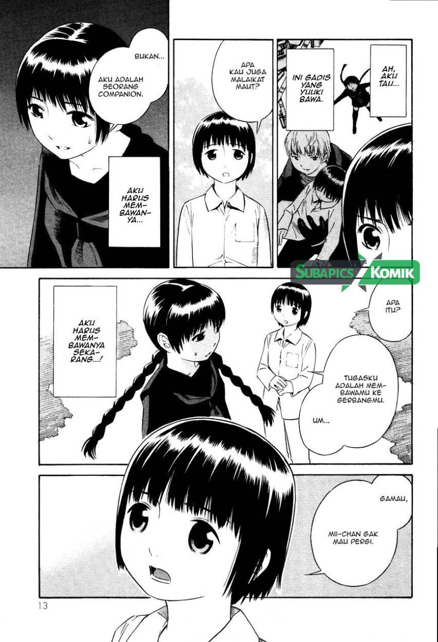 Tsurebito (Companion) Chapter 12 Gambar 16