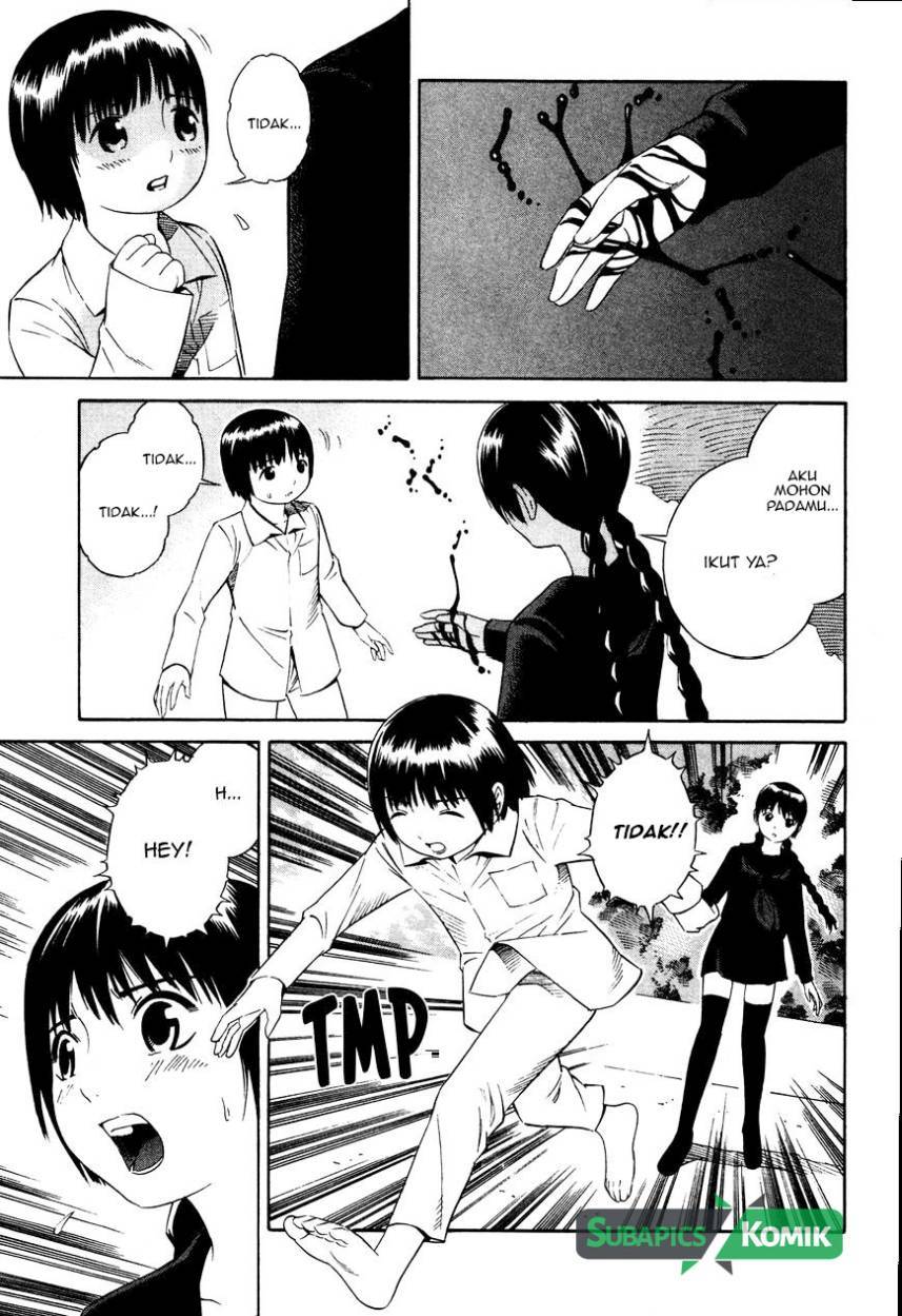 Tsurebito (Companion) Chapter 12 Gambar 18