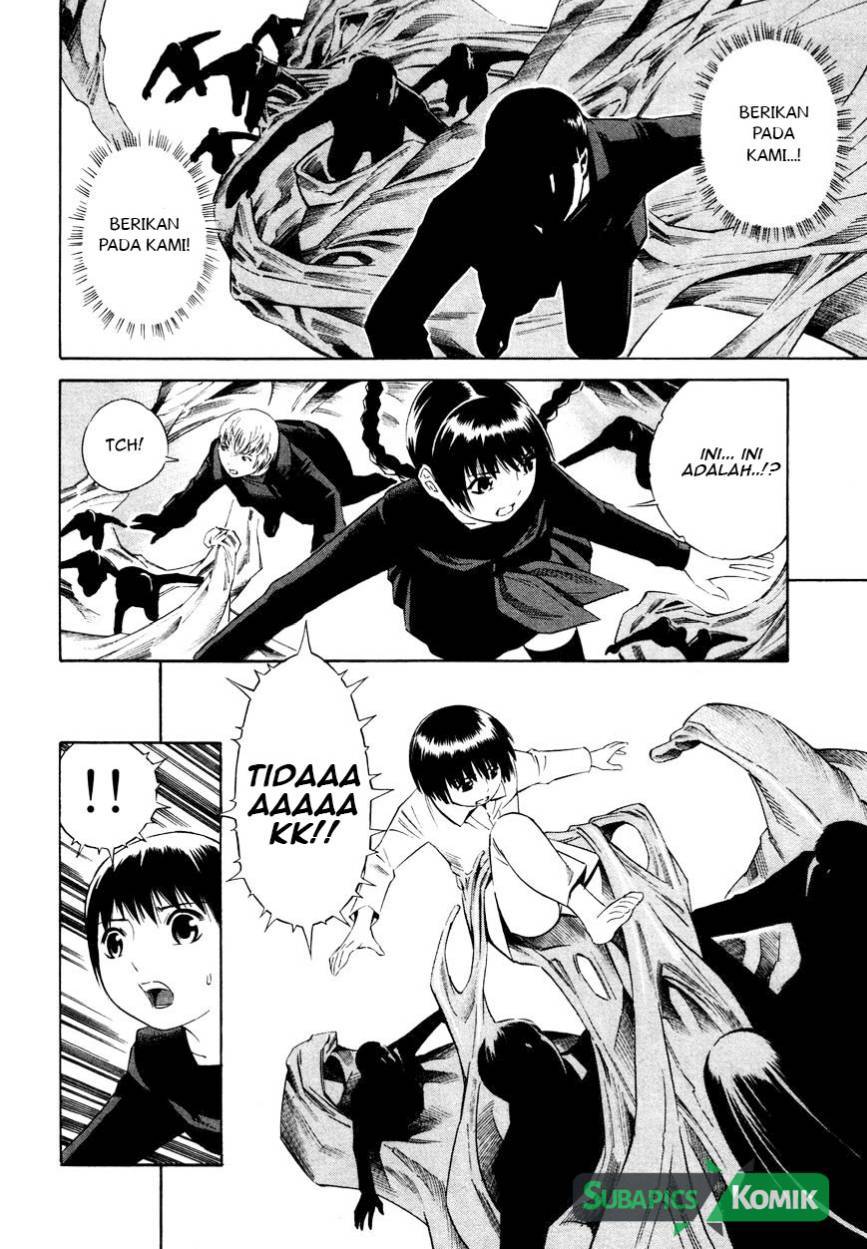 Tsurebito (Companion) Chapter 12 Gambar 26