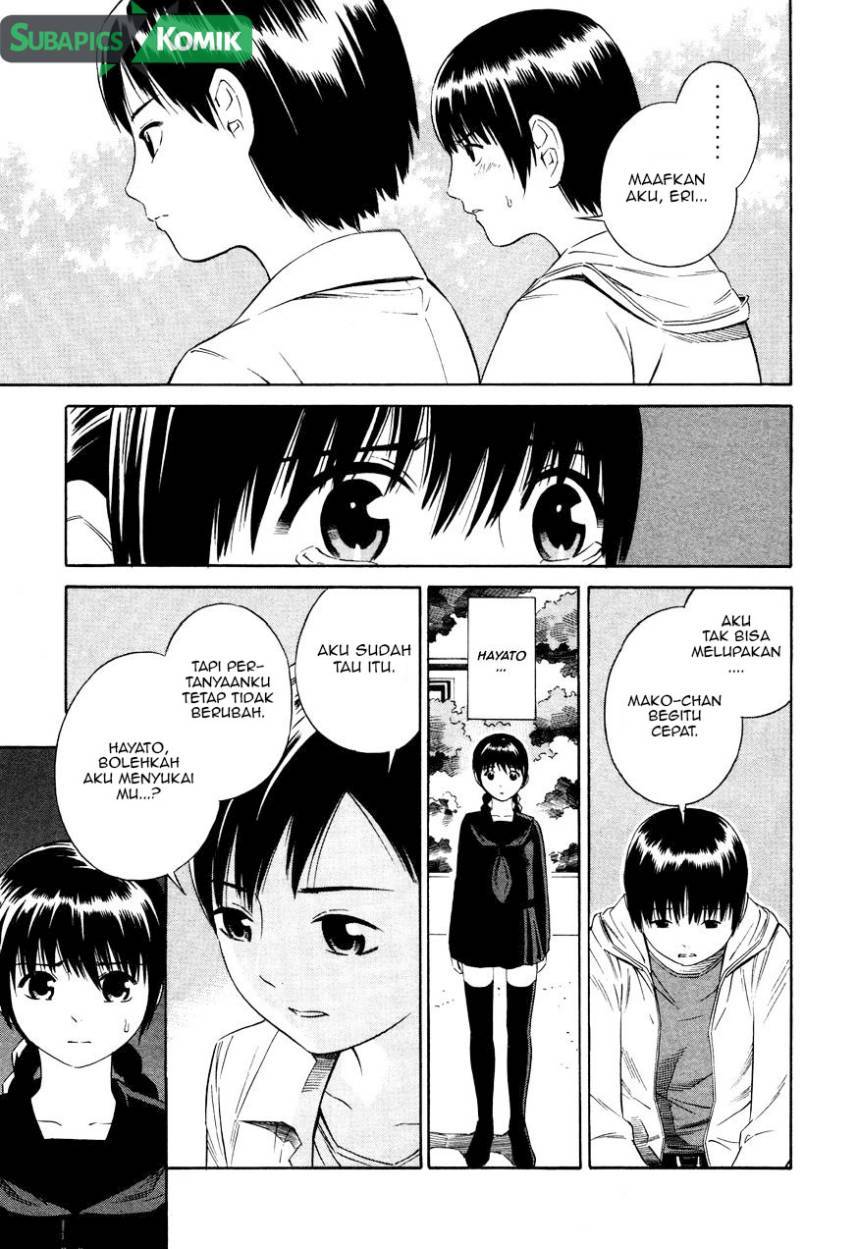 Tsurebito (Companion) Chapter 12 Gambar 8