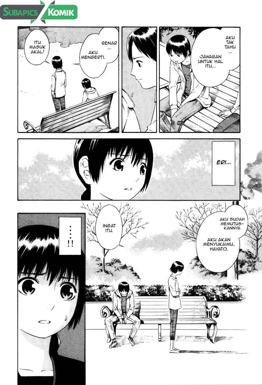 Tsurebito (Companion) Chapter 12 Gambar 9