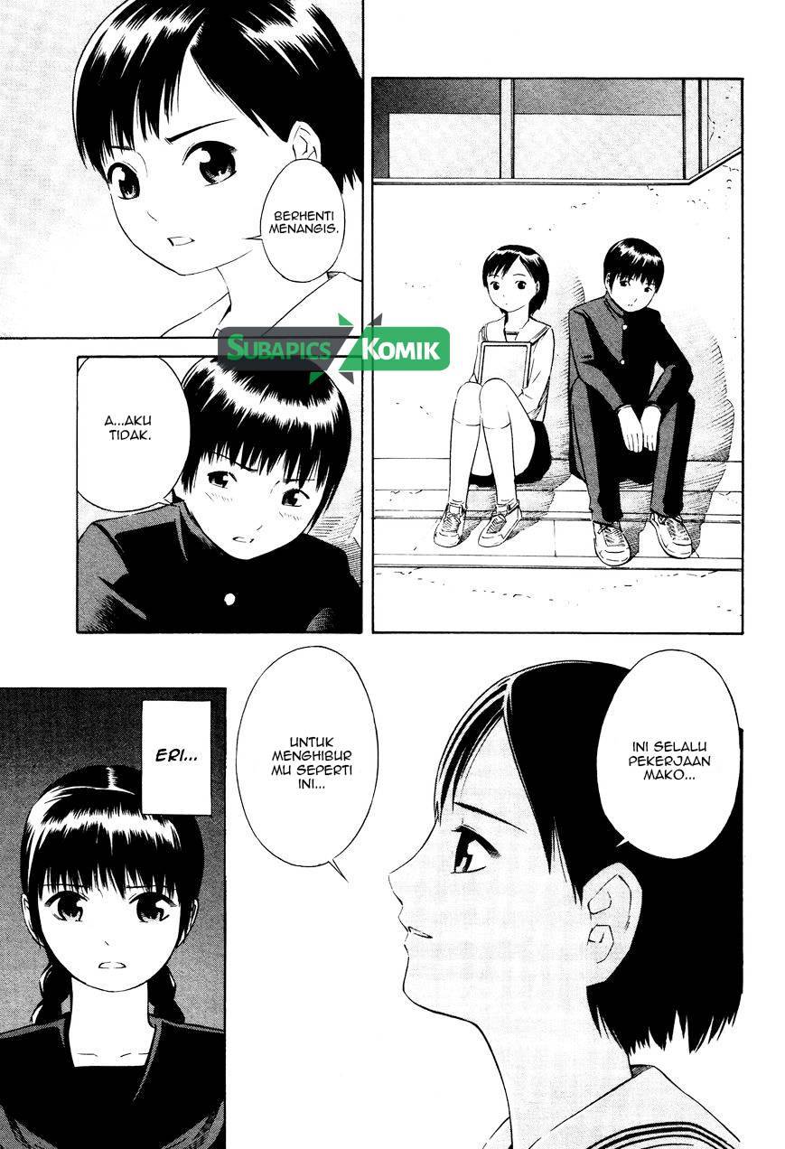 Tsurebito (Companion) Chapter 11 Gambar 11