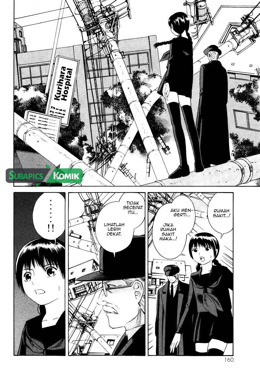 Tsurebito (Companion) Chapter 11 Gambar 16