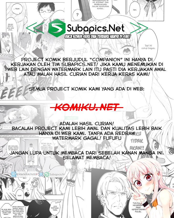 Baca Tsurebito (Companion) Chapter 11 Gambar 2