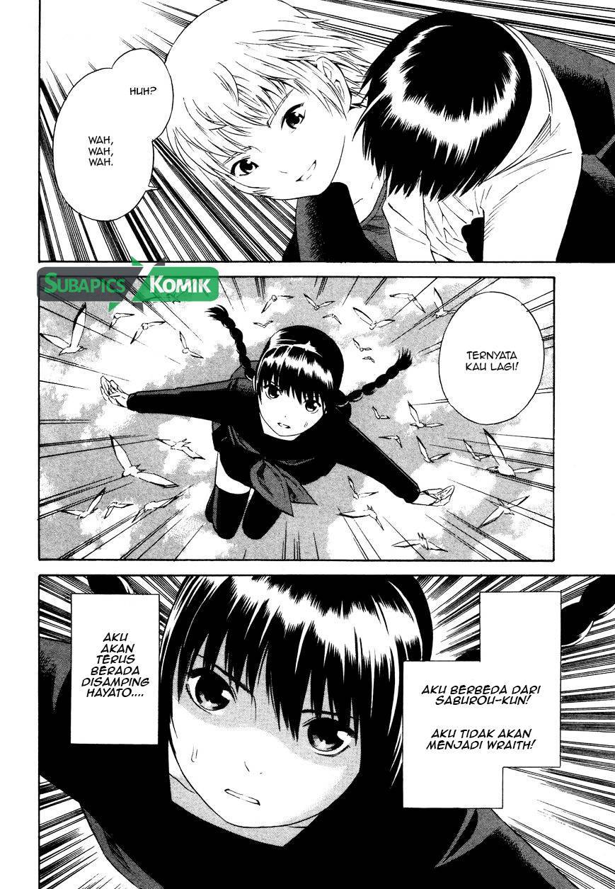 Tsurebito (Companion) Chapter 11 Gambar 25