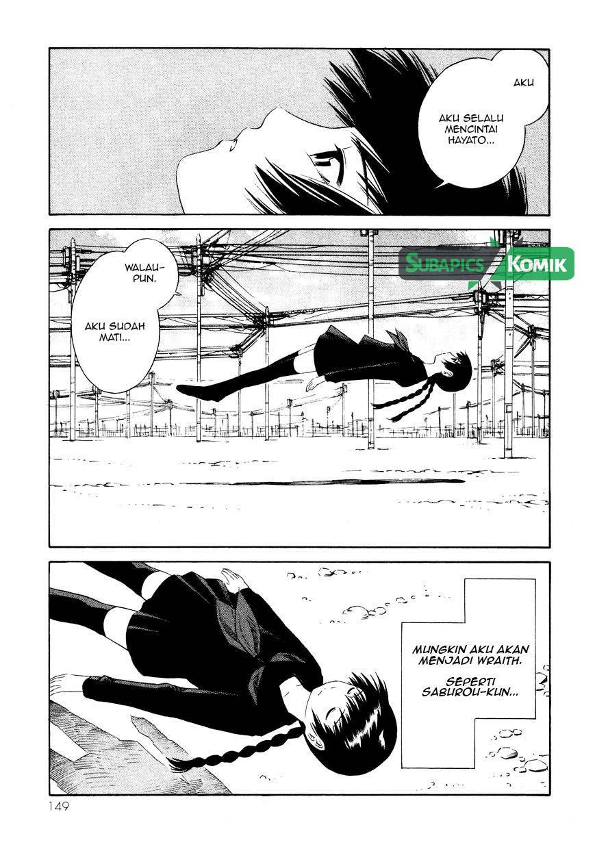 Tsurebito (Companion) Chapter 11 Gambar 5