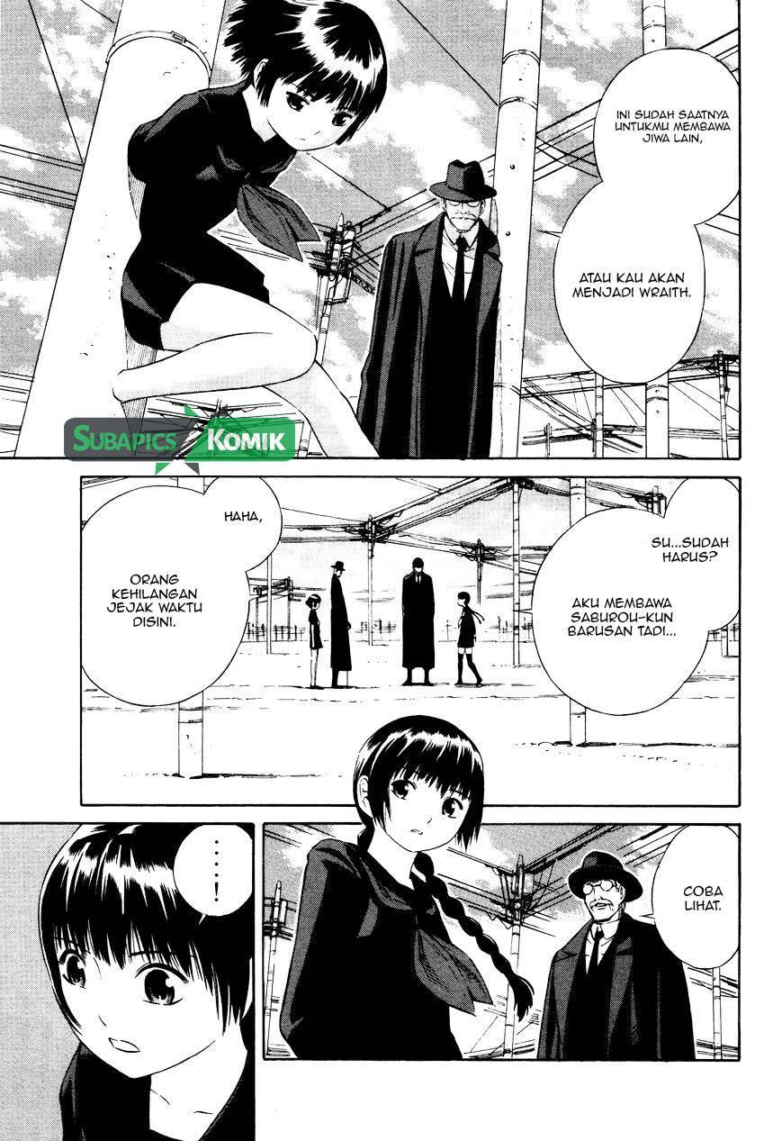 Tsurebito (Companion) Chapter 11 Gambar 7