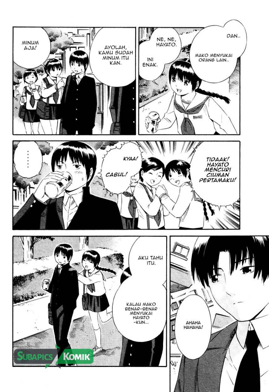 Tsurebito (Companion) Chapter 09 Gambar 11