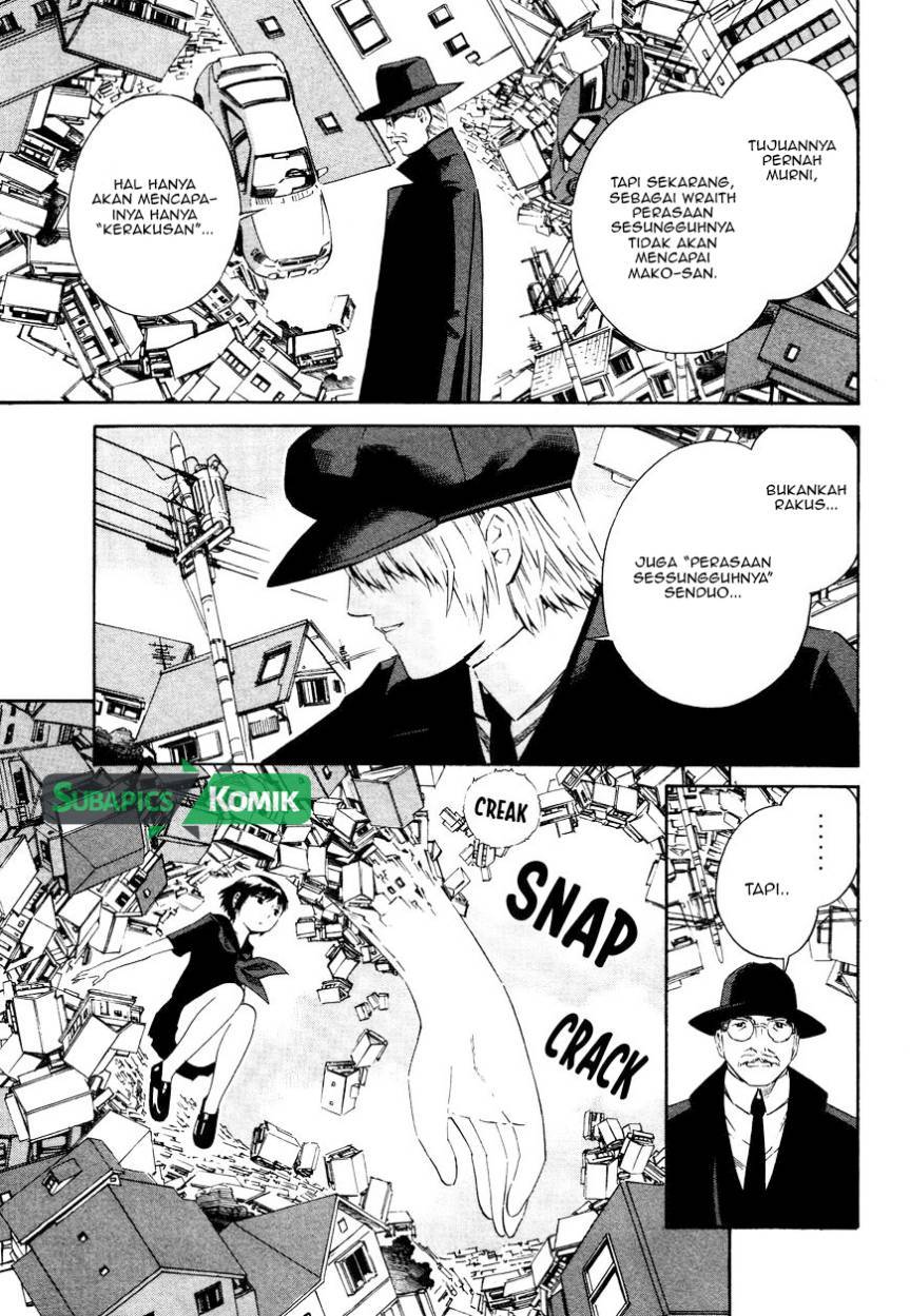 Tsurebito (Companion) Chapter 09 Gambar 14