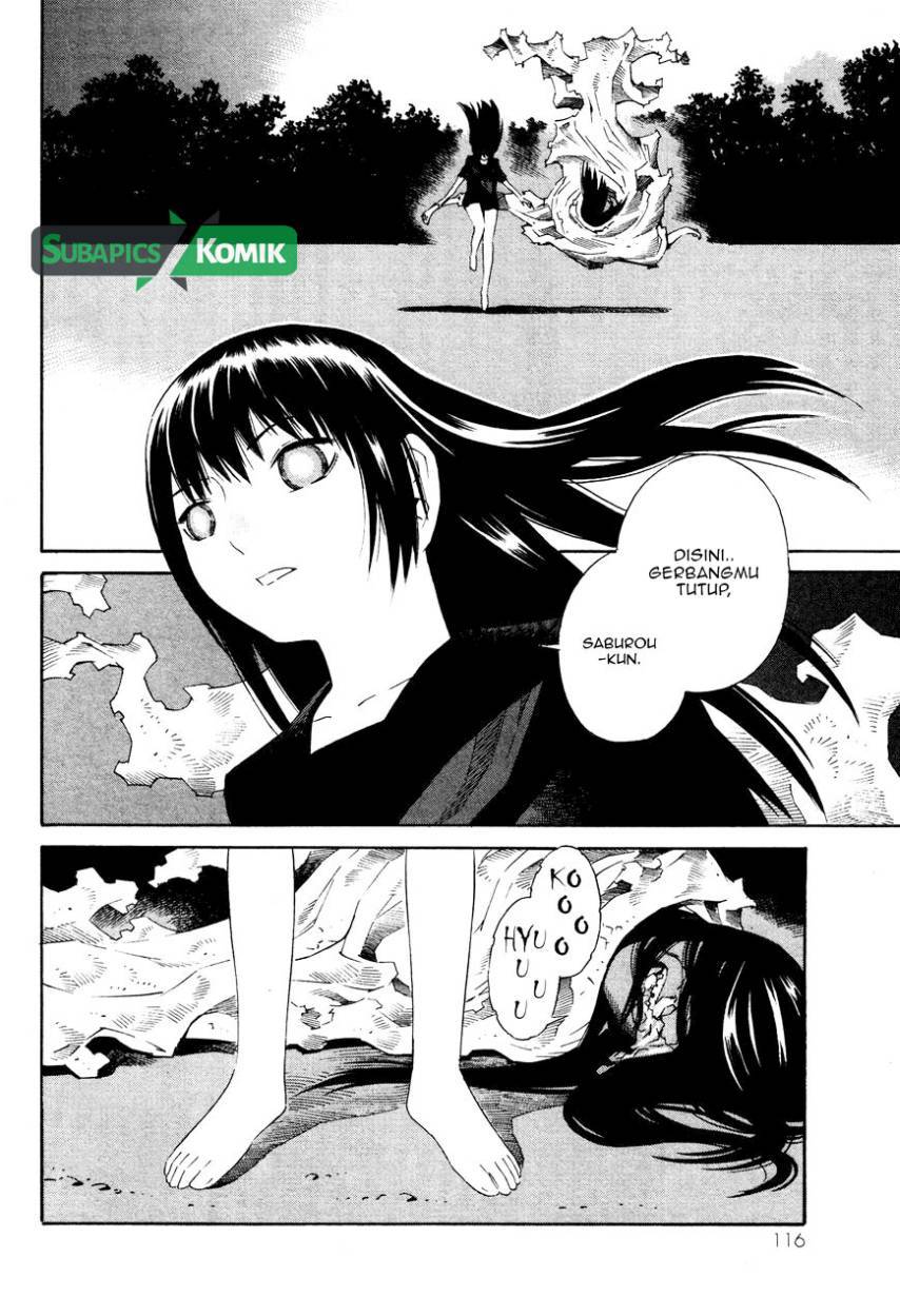 Tsurebito (Companion) Chapter 09 Gambar 24