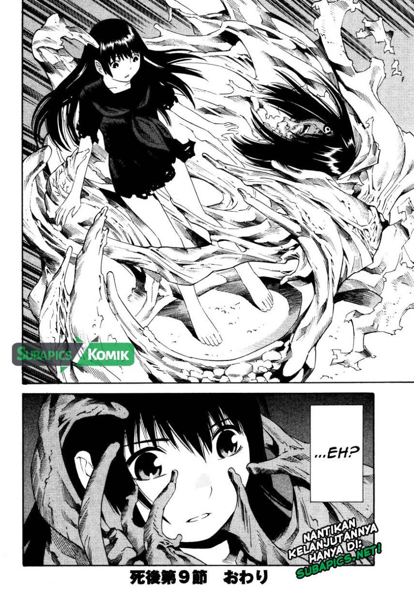 Tsurebito (Companion) Chapter 09 Gambar 29