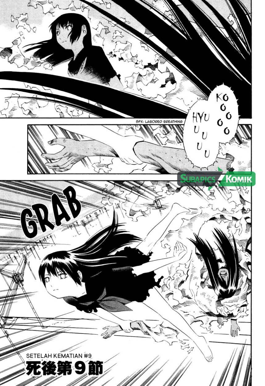 Tsurebito (Companion) Chapter 09 Gambar 3