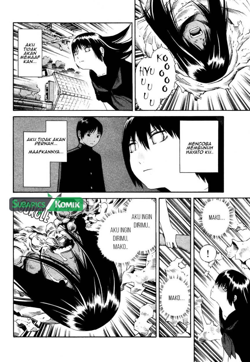 Tsurebito (Companion) Chapter 09 Gambar 7