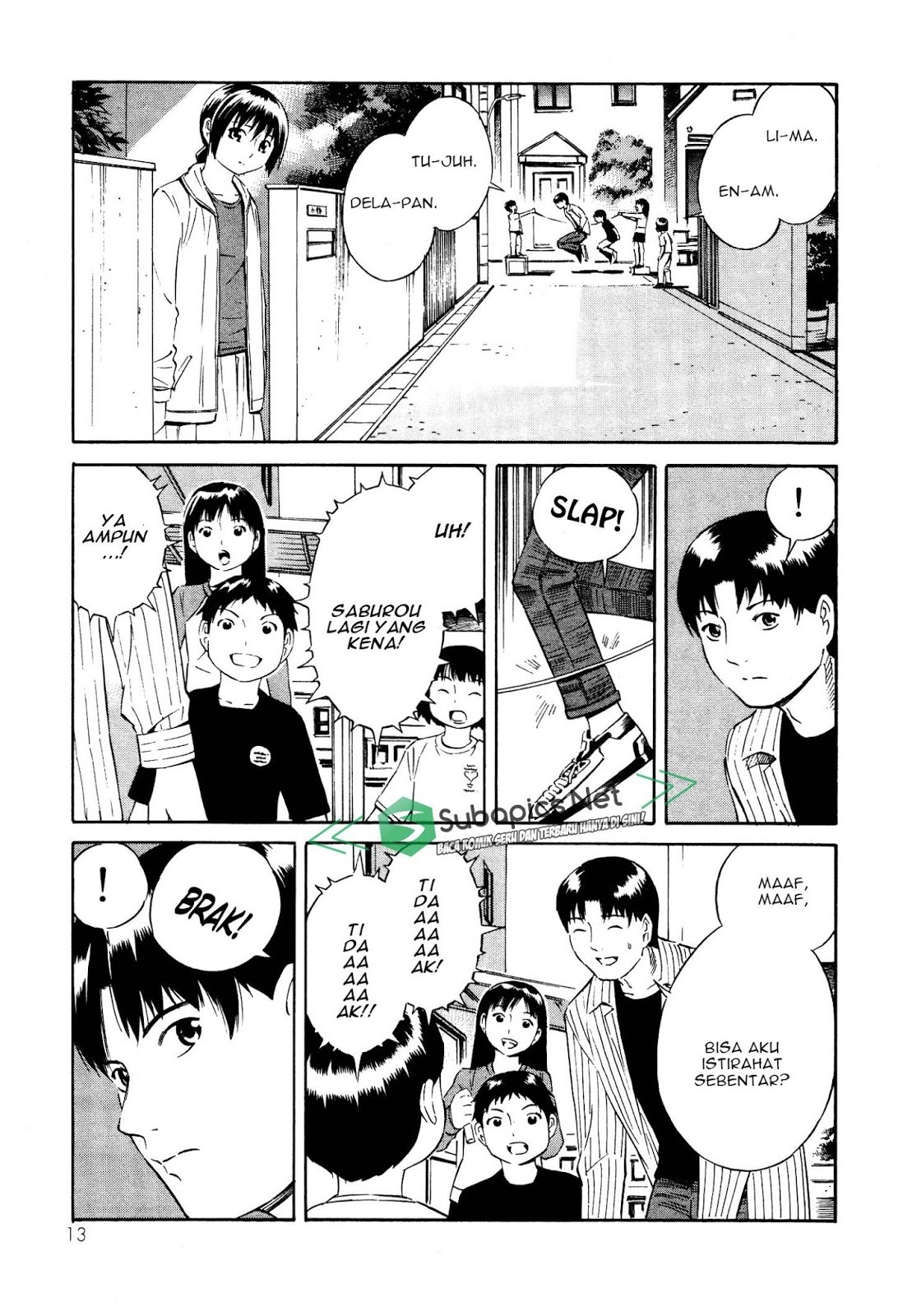 Tsurebito (Companion) Chapter 06 Gambar 13