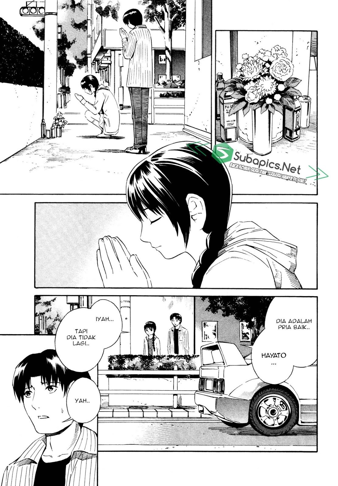 Tsurebito (Companion) Chapter 06 Gambar 15