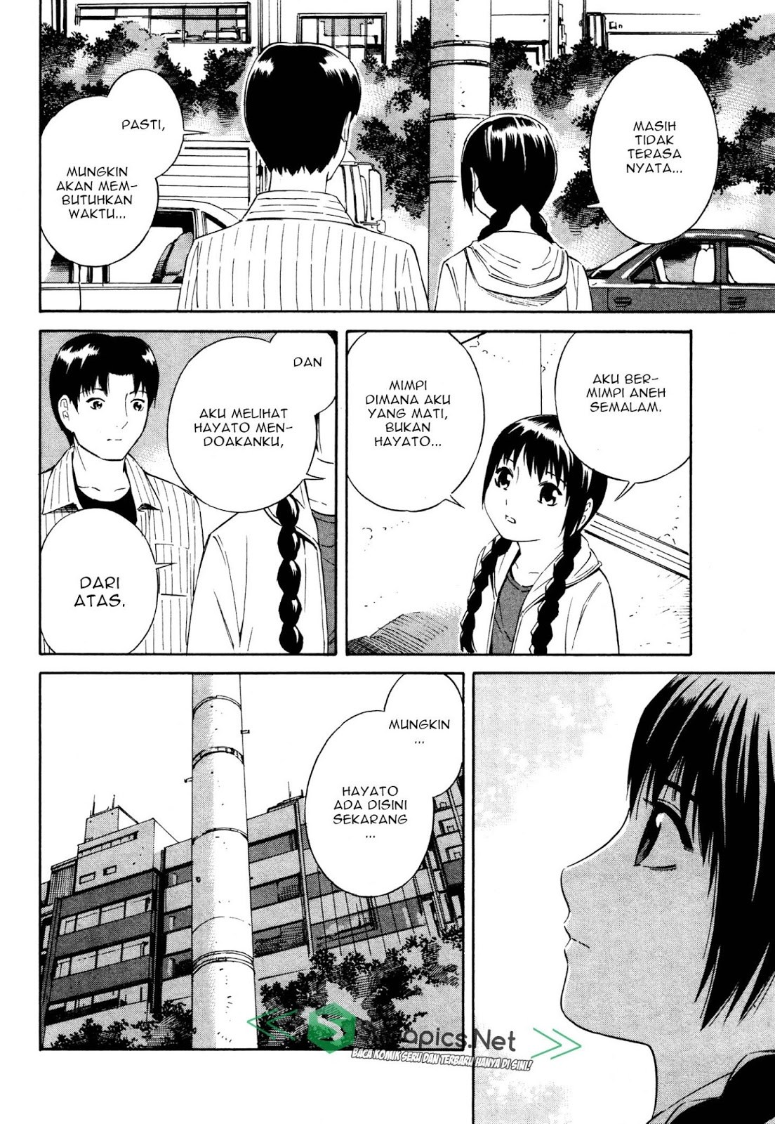 Tsurebito (Companion) Chapter 06 Gambar 16