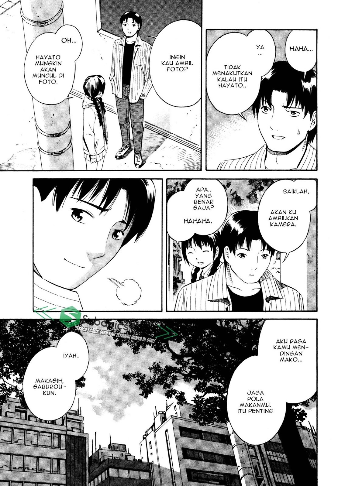 Tsurebito (Companion) Chapter 06 Gambar 17