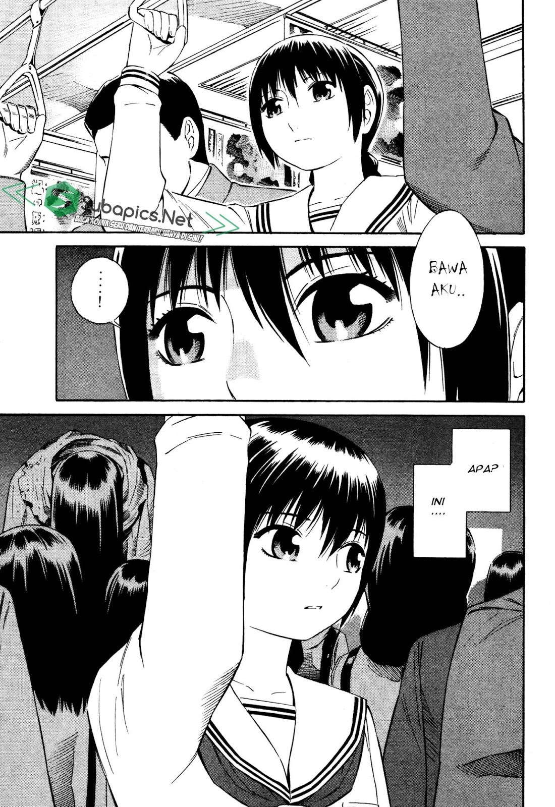 Tsurebito (Companion) Chapter 06 Gambar 22