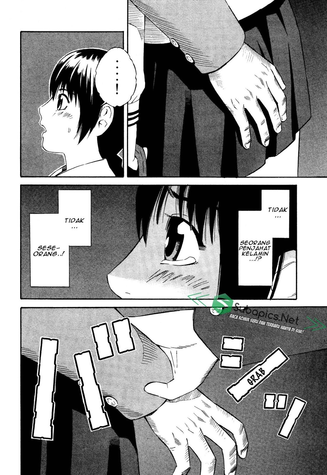 Tsurebito (Companion) Chapter 06 Gambar 23