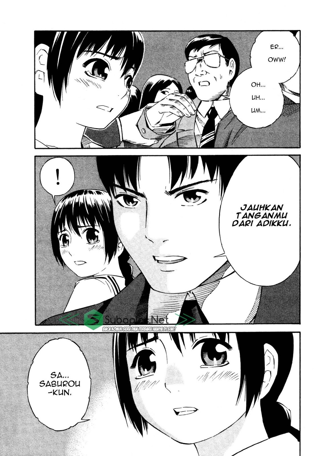 Tsurebito (Companion) Chapter 06 Gambar 24