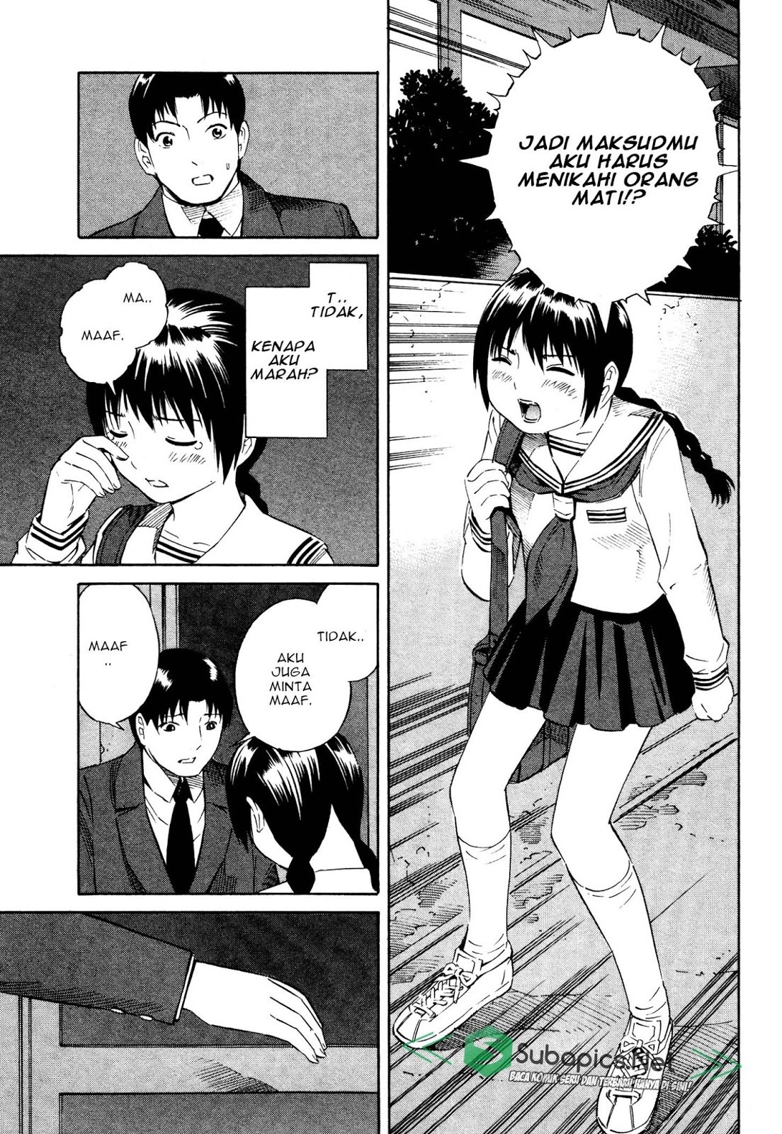 Tsurebito (Companion) Chapter 06 Gambar 28