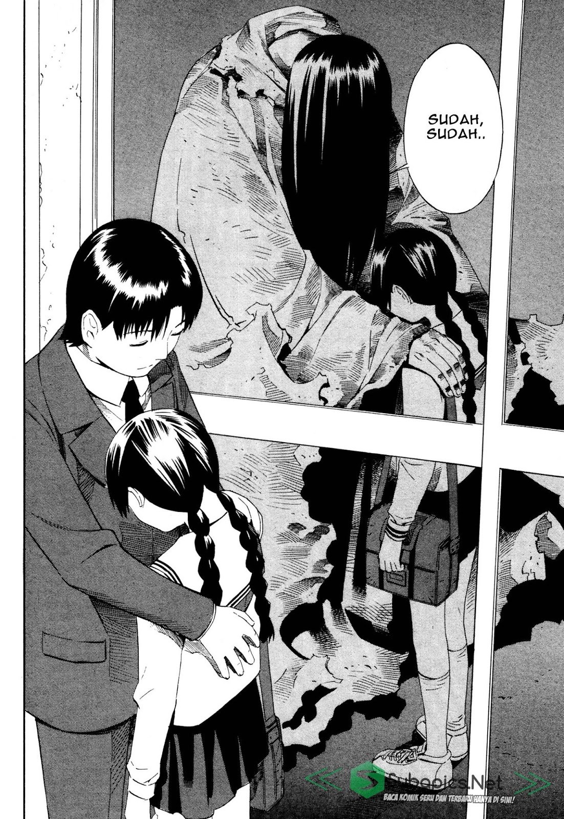 Tsurebito (Companion) Chapter 06 Gambar 29