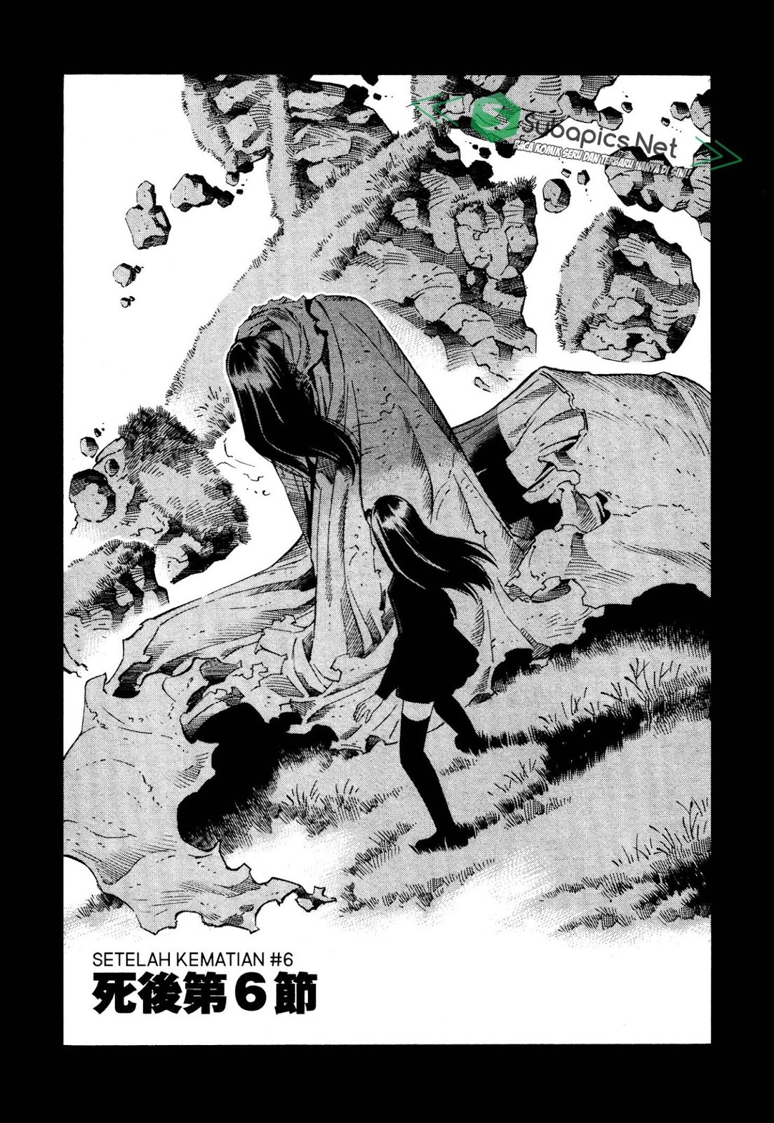 Tsurebito (Companion) Chapter 06 Gambar 4