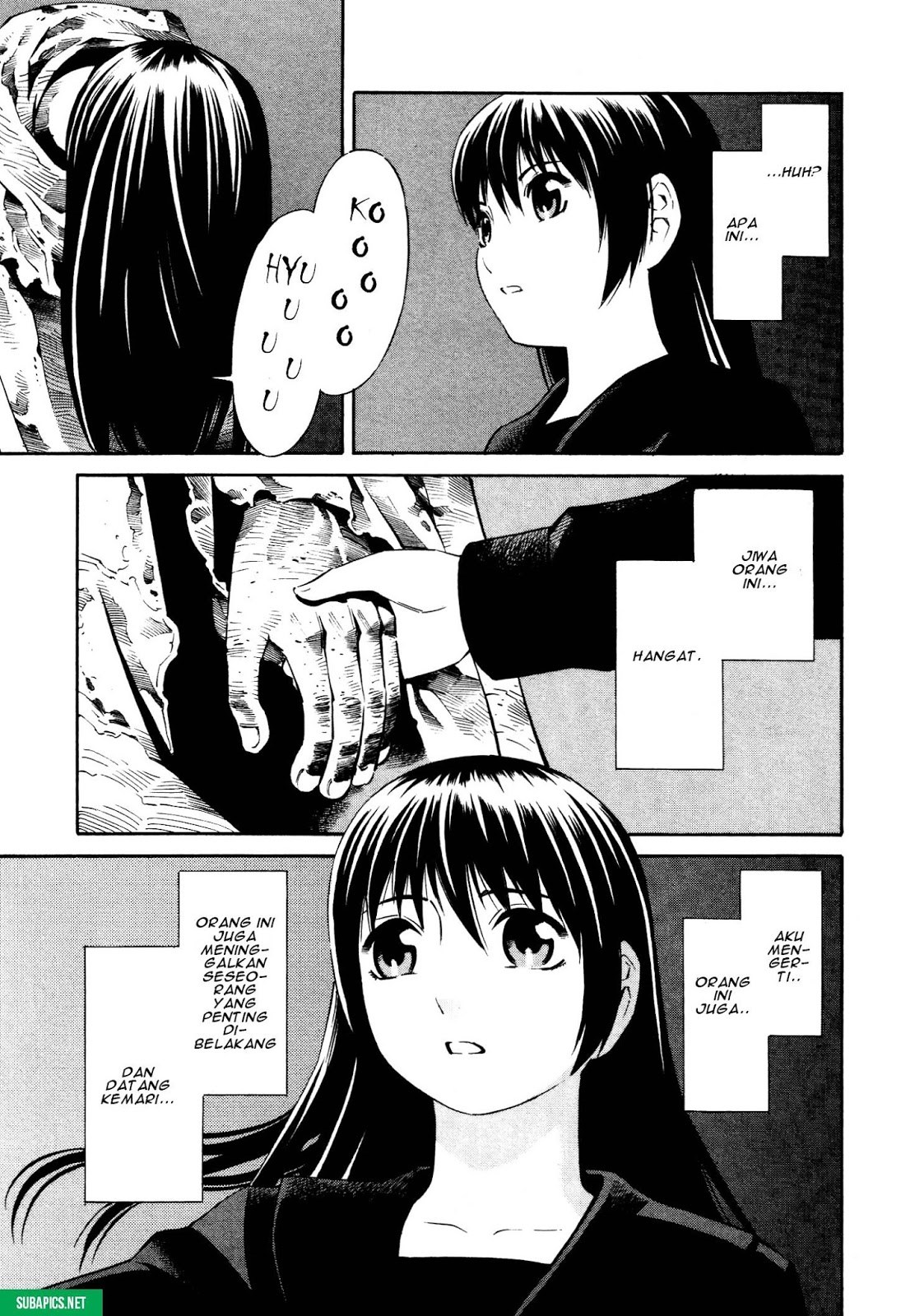 Tsurebito (Companion) Chapter 05 Gambar 16