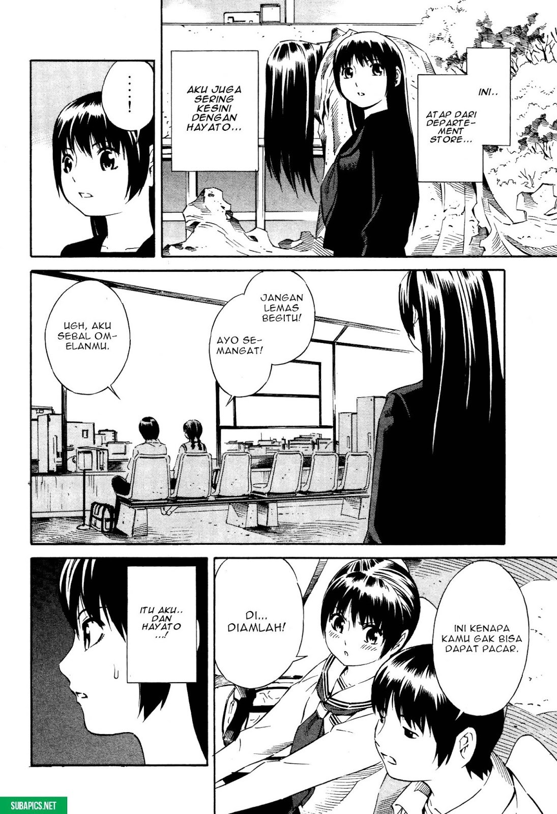 Tsurebito (Companion) Chapter 05 Gambar 27